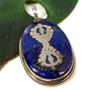 【一点物】チベット密教 法具 金剛杵(バジュラ) ラピスラズリ シルバー925 ペンダントトップ【送料無料】
