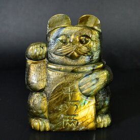 【一点物】招き猫 ラブラドライト 彫刻 置物 重さ：235g マネキネコ Lucky Cat Welcome Cat 招福 和柄【送料無料】