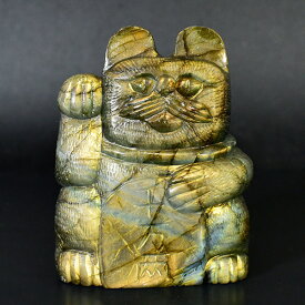 【一点物】招き猫 ラブラドライト 彫刻 置物 重さ：285g マネキネコ Lucky Cat Welcome Cat 招福 和柄【送料無料】
