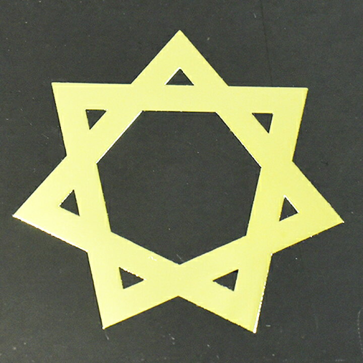楽天市場】七芒星（スターオブセブン） 金色 メタル（金属 