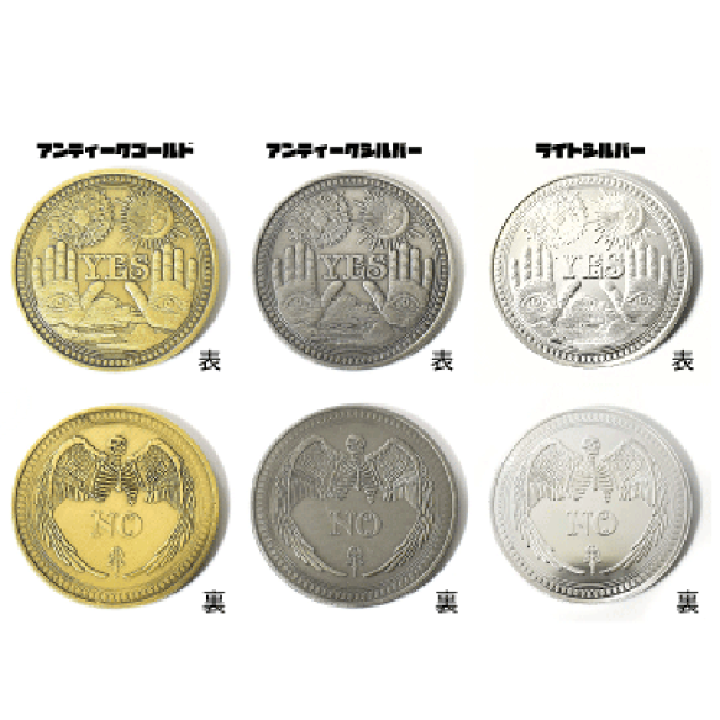 Yahoo!オークション - 一撃落札 1907'S FCB スカル ペンダント