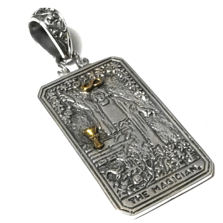 楽天市場 Goodvibrations タロットカード 魔術師 The Magician シルバー ペンダントトップ マジシャン グッドバイブレーション 送料無料 民族アクセ ラパヌイ 楽天市場店