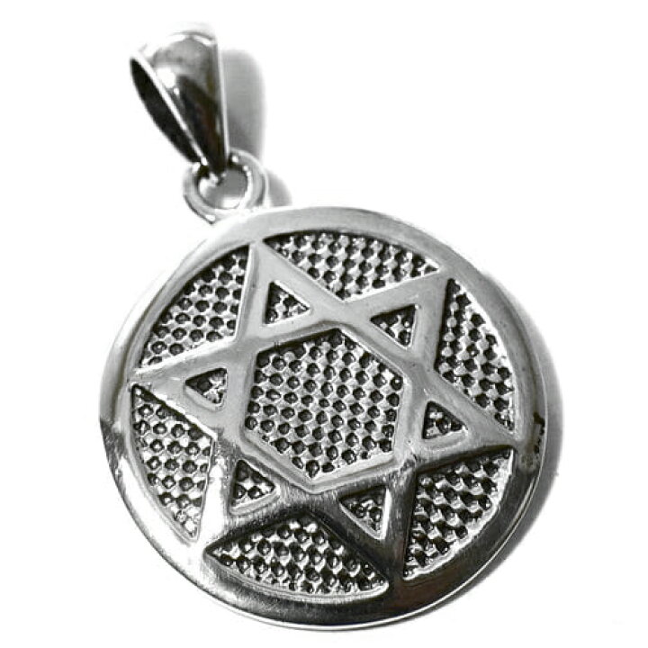 楽天市場】六芒星（ダビデの星）シルバー ペンダントトップ コイン型  