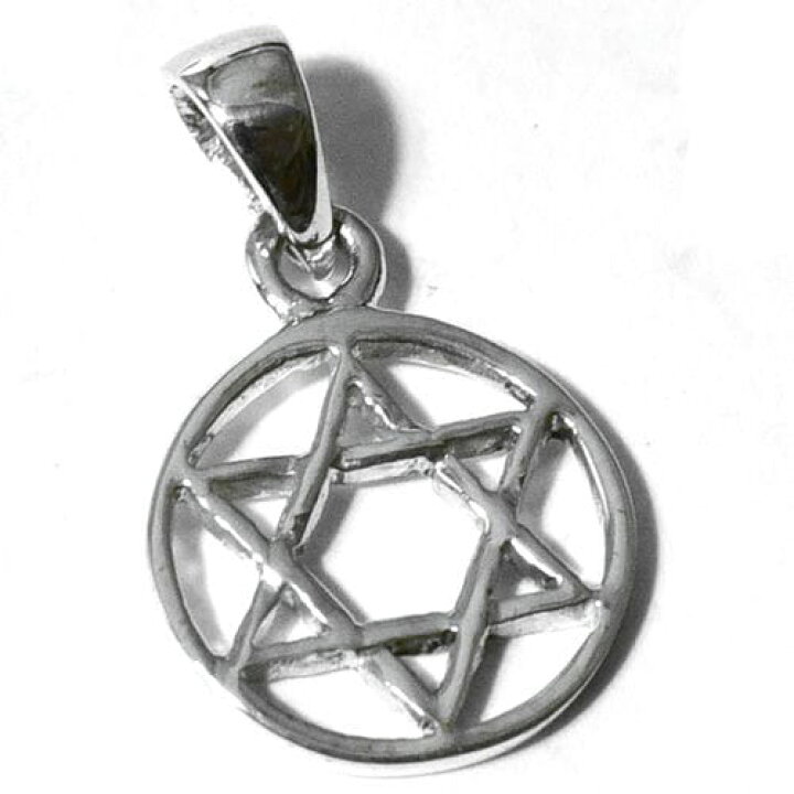 楽天市場】六芒星（ダビデの星） スターリングシルバー ペンダント  