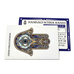 【楽天市場】ハムサ（ファティマの手） シルバー925 ペンダントトップ モロッコ マグレブ 中近東 ネックレス【メール便対応可】：民族アクセ ...