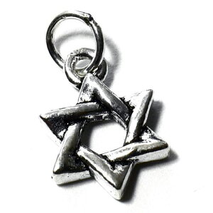 六芒星(ダビデの星) スターリングシルバー ペンダント チャーム【メール便対応可】