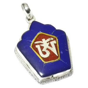 【一点物】チベット密教 観音菩薩真言 オムマニペメフム シルバー925 ペンダントトップ マントラ【送料無料】