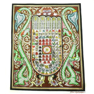 y_z߉ޗl@΁@畟ց@̗@䶗@ThA[g G F34cm cF42cmiG敔jyz