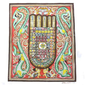 y_z߉ޗl@΁@畟ց@̗@䶗@ThA[g G F35cm cF42cmiG敔jyz