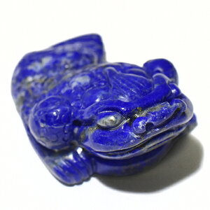 y_z^iOr勁j sXY  ^  u 41gyz 