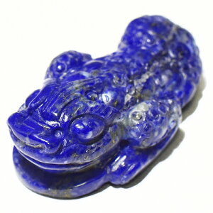 y_z^iOr勁j sXY  ^  u 26gy[֑Ήz 