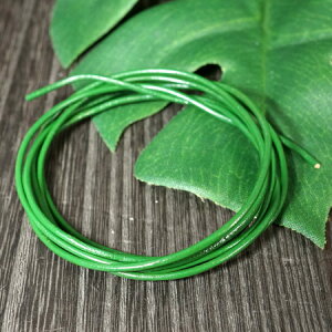 【卸価格販売】レザーコード(革紐)丸型 牛革 直径1.5mm×1m グリーン(緑色) ネックレス チェーン アクセサリー用 素材【メール便対応可】