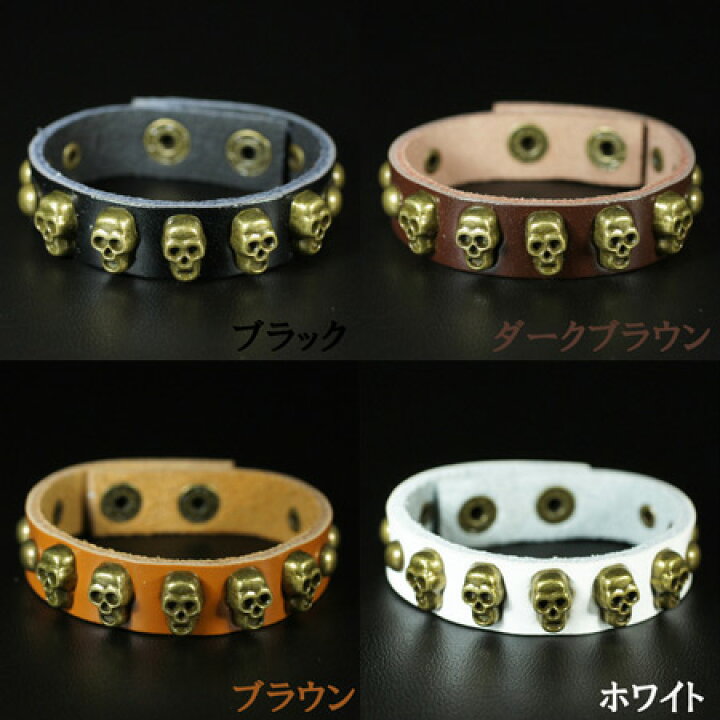 楽天市場】メキシカンスカル（ドクロ） レザー ブレスレット シュガー 