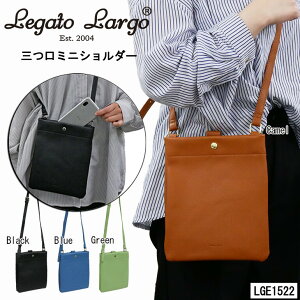 Legato Largo ~jV_[ V_[ Jt K[gS 3 obO y s _炩  (lge1522) 11290314