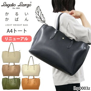 Legato Largo K[gS 邢΂ g[g fB[X ʋ OL s A4  3w y e A (lhp0003z) 11443599