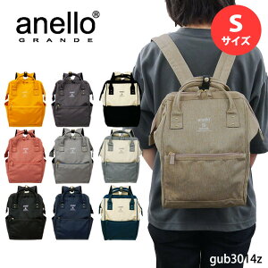 �����b�N �o�b�N�p�b�N ��l�C anello GRANDE �A�l�� �O�����f ���������b�N �}�U�[�Y �o�b�O A4 ���܌� ���� �y�� �ʋ� �ʊw 10L ���� ���w �i�� �i�w �A�E ���j�� �a���� ��̓� �h�V�̓� �M�t�g 