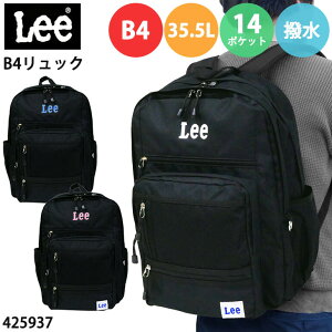 lee リュック」の人気商品一覧・価格比較 - 価格.com 【新品タグ付き 