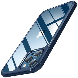 TENDLIN iPhone 12 Pro Max 用ケース 6.7 インチ 薄型 黄変防止 耐衝撃 対応アイフォン12 Pro Max カバー（ブルー）