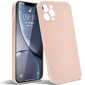 iphone11 pro ケース アイフォン11pro カバー マット感 液体シリコン 耐衝撃 指紋防止 レンズ保護 ソフト ワイヤレス充電対応(ピンク)
