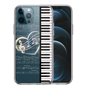 iPhone12 Pro ʃ\tg wʃn[h nCubh NA P[X piano 1 n[g