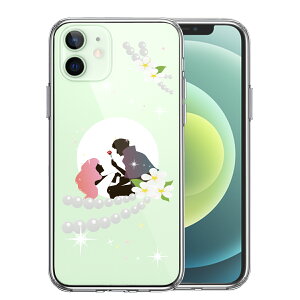 iPhone12mini ʃ\tg wʃn[h nCubh NA P[X X̔ 1