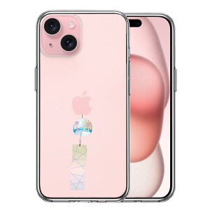 iPhone15 ʃ\tg wʃn[h nCubh NA P[X  ]˕