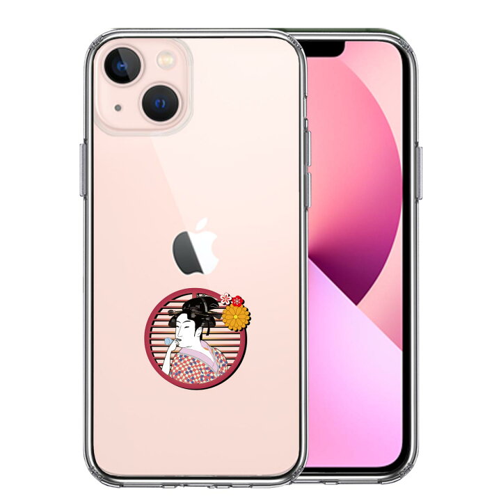 iPhone12mini ケース クリア 浮世絵 女 スマホケース 側面ソフト 背面 