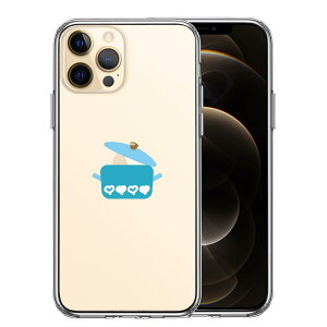 iPhone12 Pro ���ʃ\�t�g �w�ʃn�[�h �n�C�u���b�h �N���A �P�[�X ���� �� ��񂲎ύ���