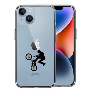 iPhone14 ���ʃ\�t�g �w�ʃn�[�h �n�C�u���b�h �N���A �P�[�X BMX �o�C�V�N�����g�N���X