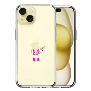 iPhone15 ʃ\tg wʃn[h nCubh NA P[X p_ dʋ w͊ sN