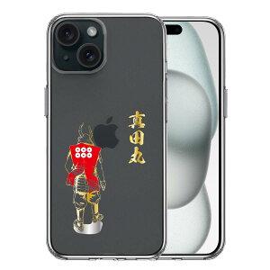 iPhone15 ʃ\tg wʃn[h nCubh NA P[X ^c K ZK ^c  2