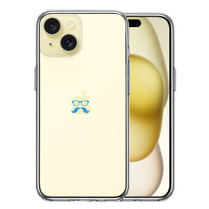 iPhone15 ʃ\tg wʃn[h nCubh NA P[X Ђ Kl E ዾ XJC u[