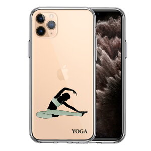 iPhone11pro ���ʃ\�t�g �w�ʃn�[�h �n�C�u���b�h �N���A �P�[�X ���K YOGA