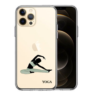 iPhone12 Pro ���ʃ\�t�g �w�ʃn�[�h �n�C�u���b�h �N���A �P�[�X ���K YOGA