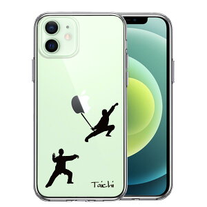 iPhone12 ���ʃ\�t�g �w�ʃn�[�h �n�C�u���b�h �N���A �P�[�X ���Ɍ� Taichi