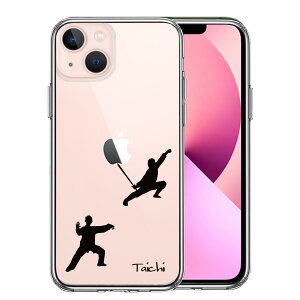 iPhone13mini ���ʃ\�t�g �w�ʃn�[�h �n�C�u���b�h �N���A �P�[�X ���Ɍ� Taichi