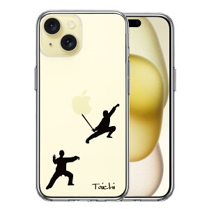 iPhone15 ���ʃ\�t�g �w�ʃn�[�h �n�C�u���b�h �N���A �P�[�X ���Ɍ� Taichi