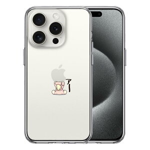 iPhone15 Pro ʃ\tg wʃn[h nCubh NA P[X Jo Abv dʋ