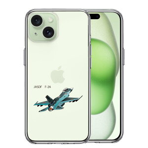 iPhone15 ʃ\tg wʃn[h nCubh NA P[X q󎩉q JASDF F-2A 퓬@