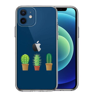 iPhone12 ʃ\tg wʃn[h nCubh NA P[X T{e A