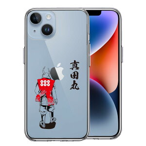 iPhone14 ʃ\tg wʃn[h nCubh NA P[X ^c K M ZK ^c 