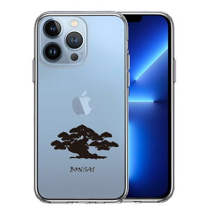 iPhone13 Pro ʃ\tg wʃn[h nCubh NA P[X ~ BONSAI