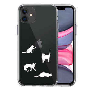 iPhone11 ʃ\tg wʃn[h nCubh NA P[X z܂̂ɂ ˂ L zCg