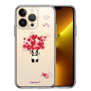 iPhone13 Pro ʃ\tg wʃn[h nCubh NA P[X p_ n[g dʋ w͊ 2