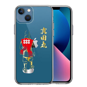 iPhone13miniʃ\tg wʃn[h nCubh NA P[X ^c K ZK ^c  2