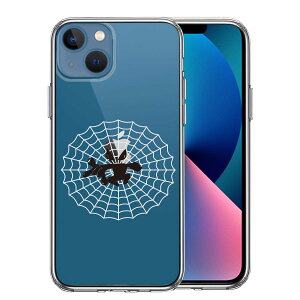 iPhone13mini ʃ\tg wʃn[h nCubh NA P[X fpfB w偒j 2