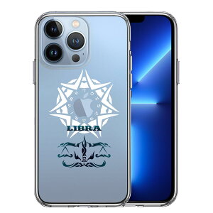 iPhone13 Pro ʃ\tg wʃn[h nCubh NA P[X V Ăт