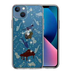 iPhone13mini ���ʃ\�t�g �w�ʃn�[�h �n�C�u���b�h �N���A �P�[�X JAZZ 2�@�y�� ����