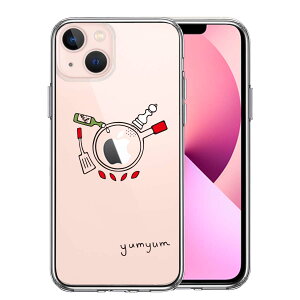 iPhone13 ���ʃ\�t�g �w�ʃn�[�h �n�C�u���b�h �N���A �P�[�X ������ yumyum2