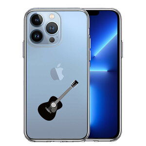 iPhone13 Pro ʃ\tg wʃn[h nCubh NA P[X tH[NM^[